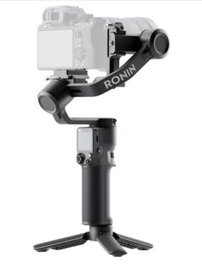 DJI RS 3 Mini Gimbal